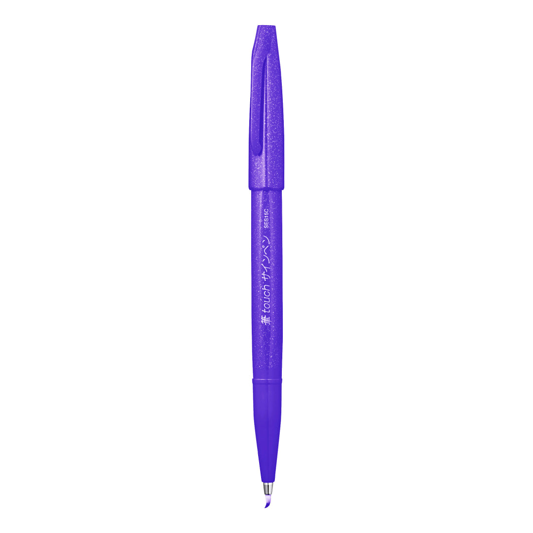 Foxandfallow-PentelBrushSignPen-SES15C-V-violet.jpg